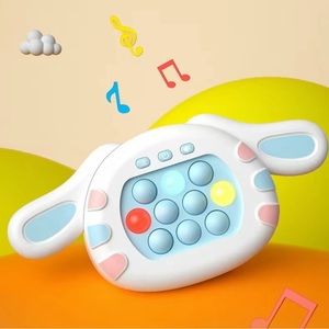 NEW! Fun Fast Push  Interactive Game For The Whole Family.